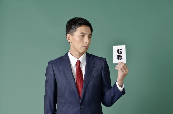 40代仕事辞めたくなった 既婚者だけどどうしよう 自分ならこうする ドラマってる
